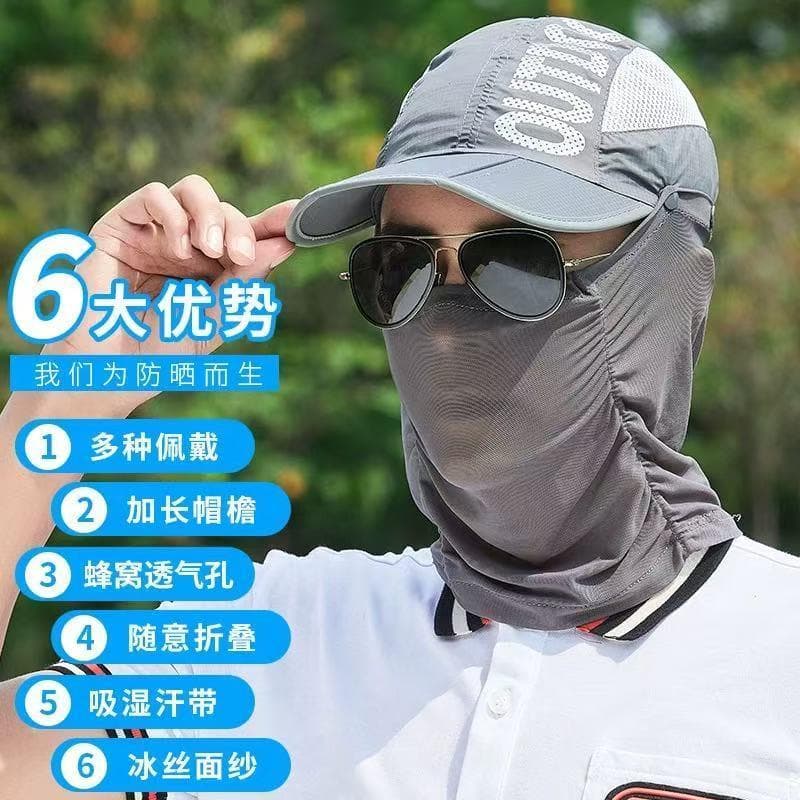 Chapéu de pesca masculino ao ar livre montanhismo cobrindo anti-Mosquito chapéu feminino protetor solar chapéu de sol an