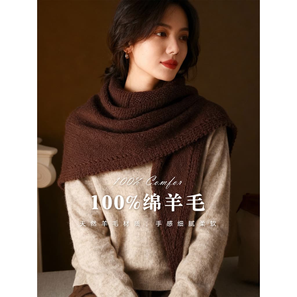 Lenço de lã marrom triângulo cachecol high-end luz luxo senhoras 2026 novo estilo feminino pequeno xale marrom escuro hi
