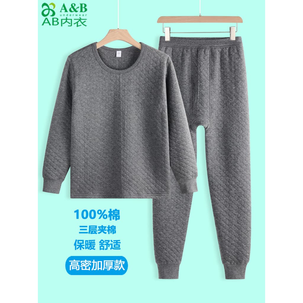 A & B Conjunto de roupa íntima térmica acolchoada de três camadas de algodão puro engrossado masculino de meia-idade ido