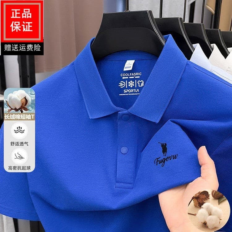 Estilo americano ~ luz luxo pequena marca Lyin azul camisa POLO de manga curta masculina lapela azul camiseta Casual mei
