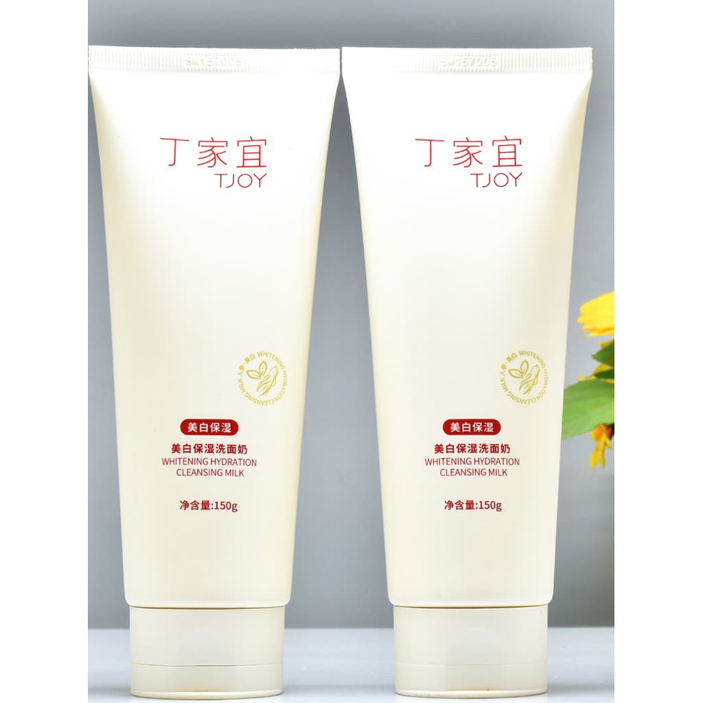 Dingjiayi clareamento hidratante limpador facial 150g limpador facial limpeza profunda controle de óleo remover cravos h