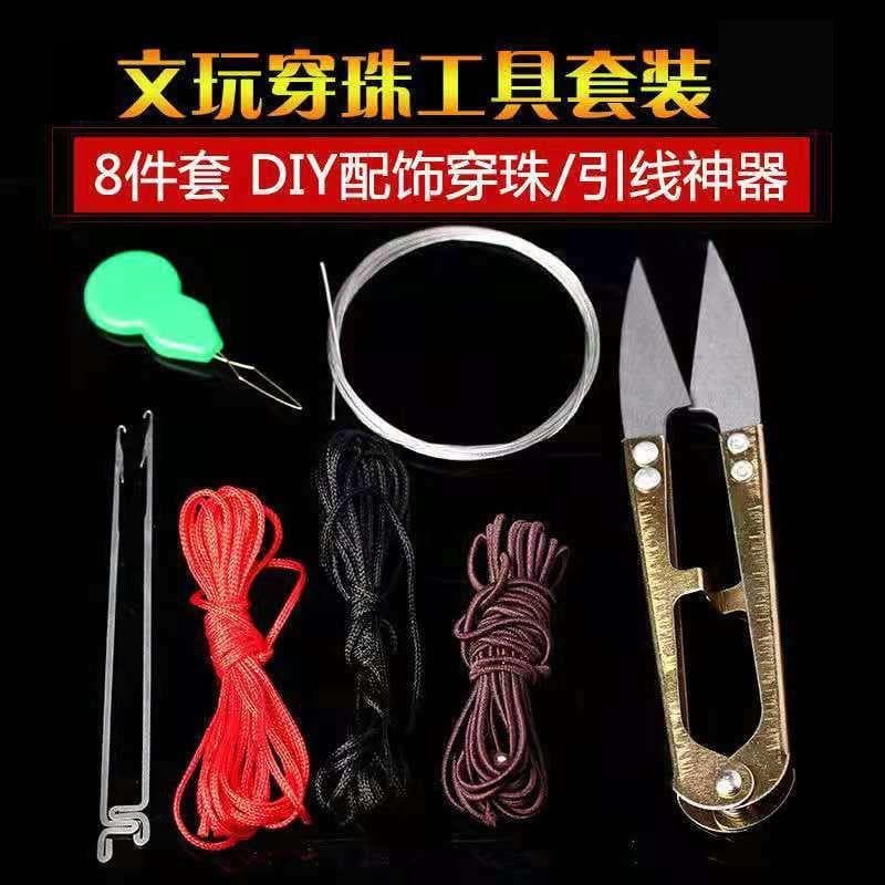 Ferramenta de fio frisado corda trançada ferramenta útil frisado conjunto t crochê Reamer pulseira fio elástico cruz