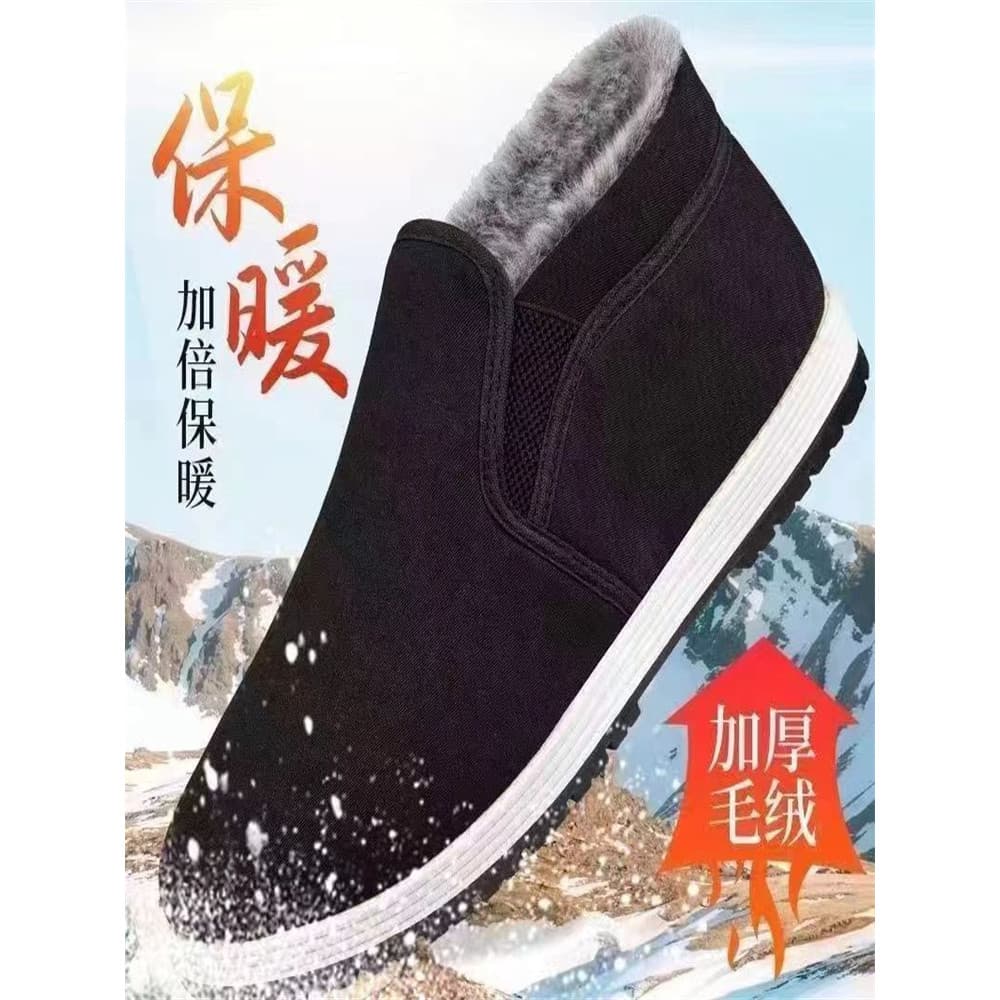 Inverno velho pequim sapatos de algodão de alta qualidade sapatos masculinos forro antiderrapante engrossado à prova de