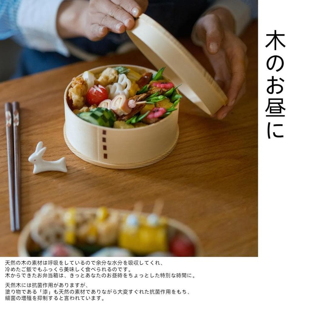 Estilo japonês Bento caixa de madeira única camada dupla lancheira das crianças piquenique lancheira trabalhador escritó