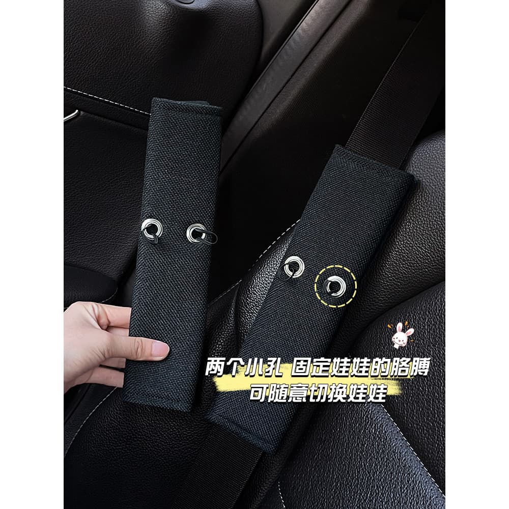 Cinto de segurança do carro capa de ombro novo estilo comutável cinto de segurança do carro Anti-estrangulamento Univers