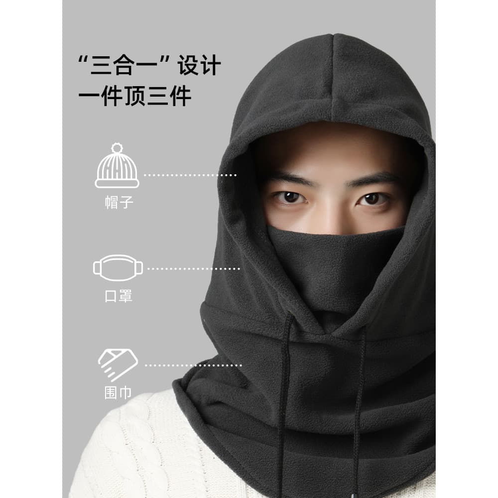 Babador masculino feminino estilo inverno capa de pescoço quente capa de cabeça máscara de ciclismo ao ar livre à prova
