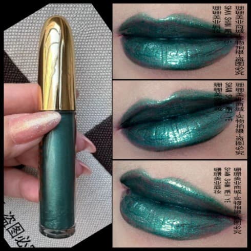 Frete grátis brilho labial perolado verde escuro perolado piscando verde brilho labial hidratante brilho de água espelho
