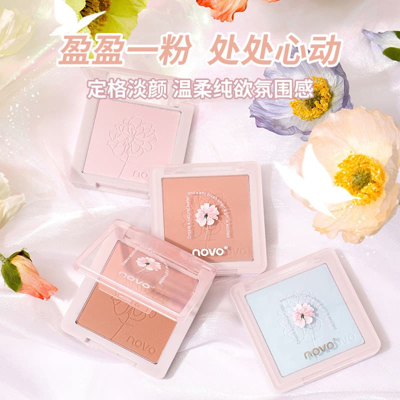 NOVO monocromático blush genuíno tridimensional Natural Nude maquiagem baixa saturação blush azul blush roxo vitalidade