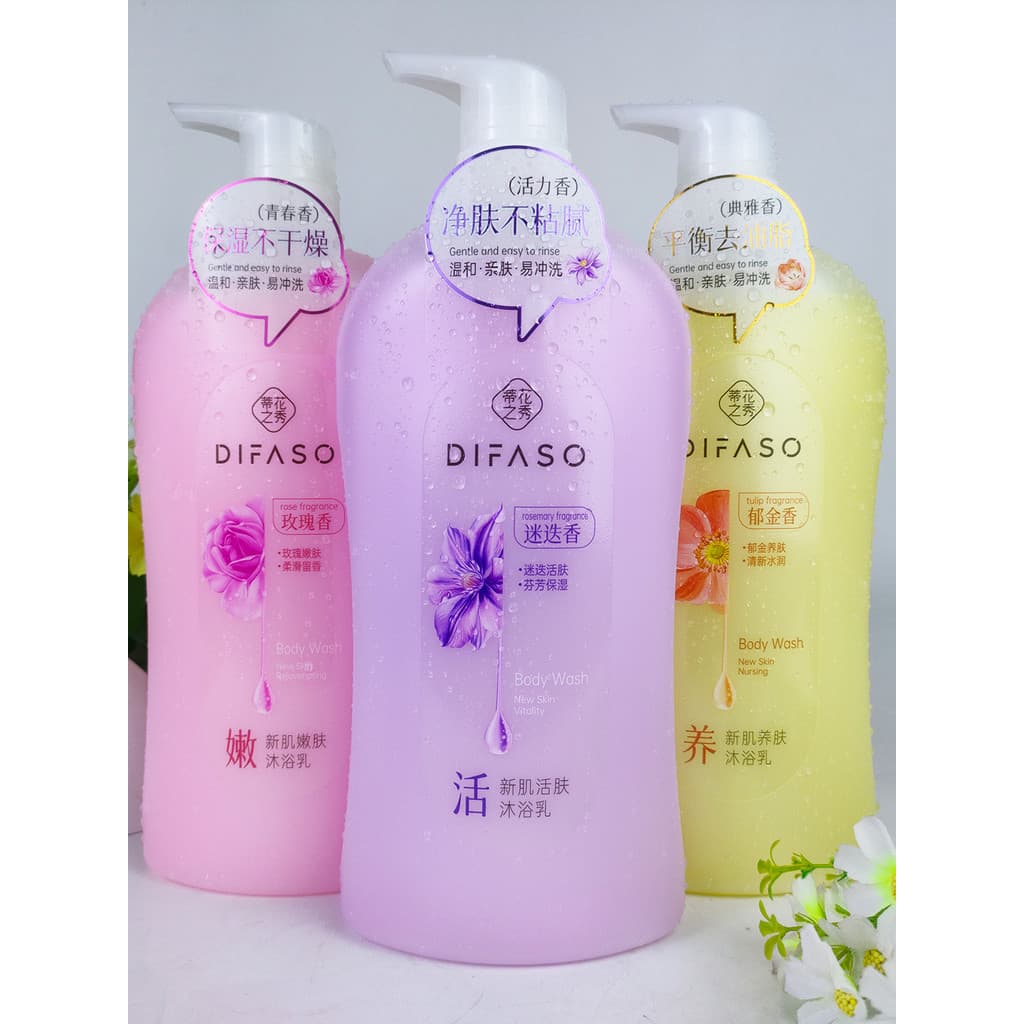 Gel de banho alecrim lavagem corporal grande capacidade lavagem corporal rosa imperador flor banho chuveiro líquido frag