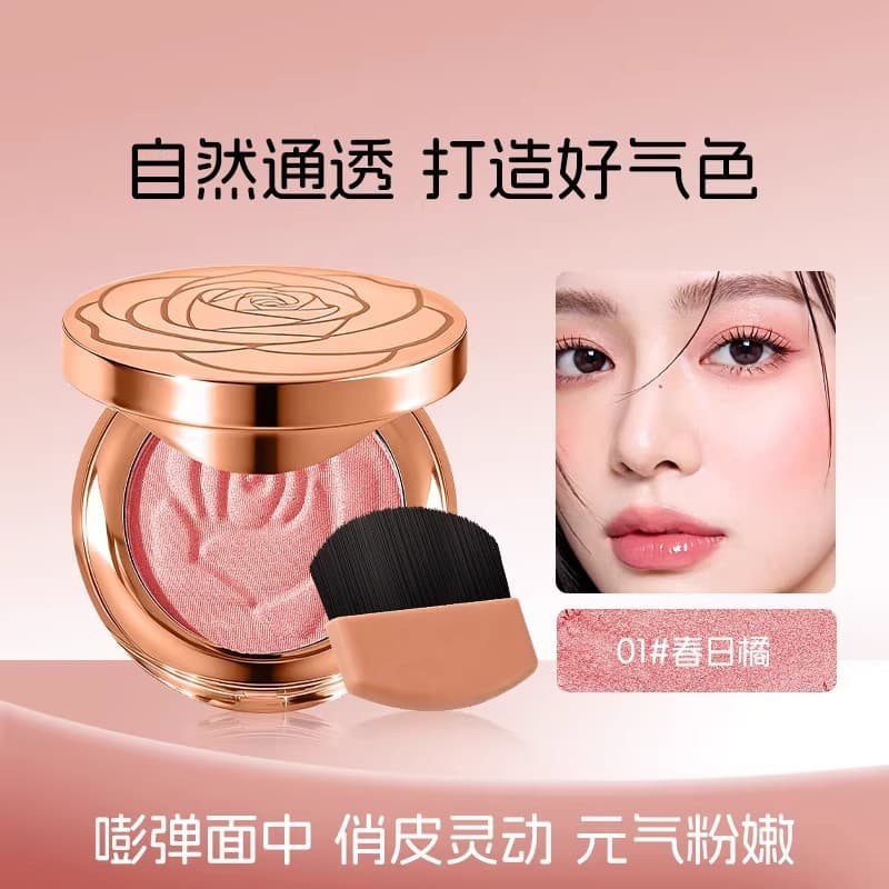 Pet pétala Blush paleta alto brilho contorno três-em-um perolado brilho Rouge rosa clareamento diário Natural nu fazer