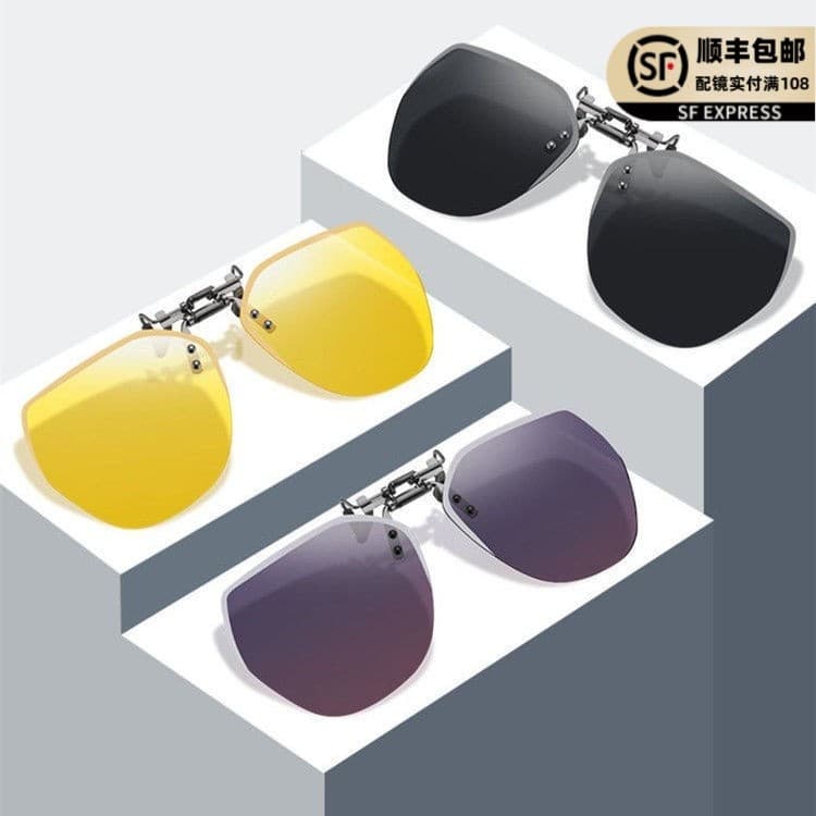 Miopia óculos de sol clip-on masculino Ultra-leve condução dedicado óculos de sol lente polarizada clip-on óculos dia no