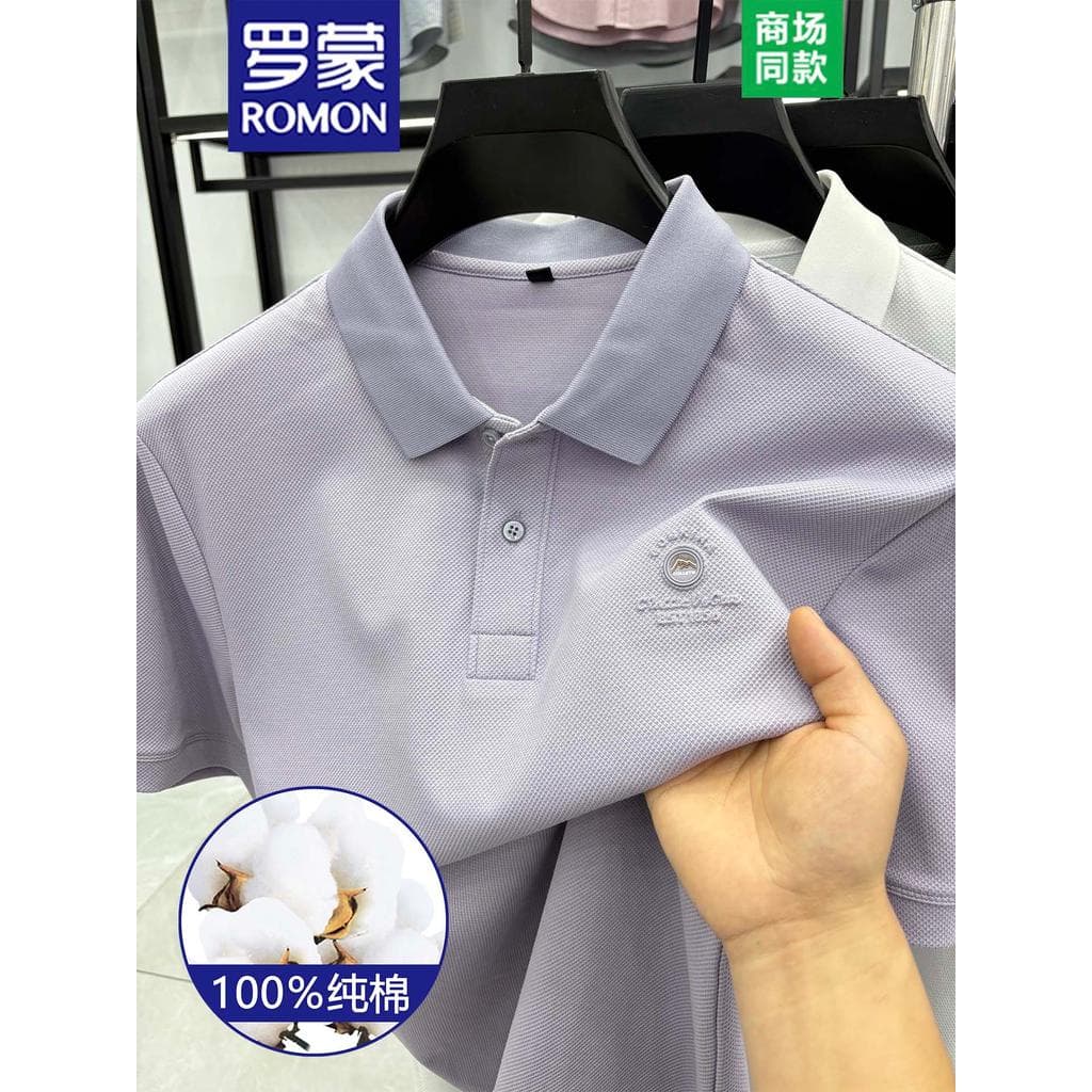 Lomon puro algodão lapela camisa POLO masculina verão novo estilo cor sólida All-Match meia manga camiseta negócios Casu