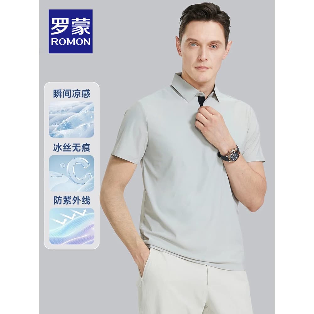 [Protetor solar de seda gelo] Romon verão novo estilo legal respirável lapela camiseta masculina Casual negócios camisa