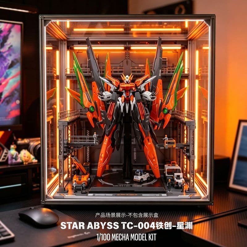 Tecnologia Hubei Chilin Co., Ltd. [Presente Gundam] Estoque pronto Caixa grande Criação de ferro Xingyuan Riyao Versão B