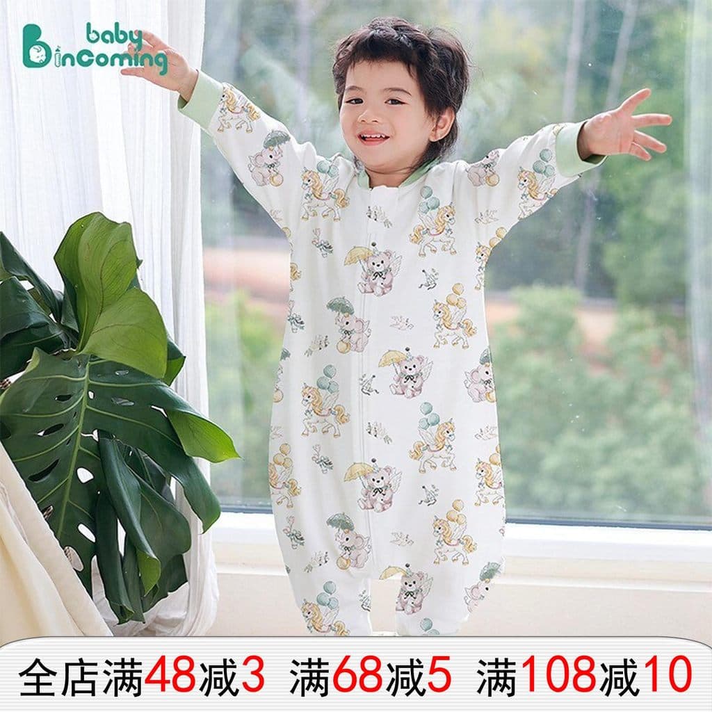 Bebê recebido saco de dormir primavera verão classe a crianças bambu algodão gaze pernas divididas bebê recém-nascido An