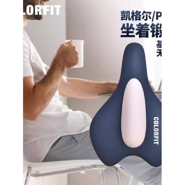 COLORFIT Kegel dispositivo de treinamento PC massageador muscular das mulheres dos homens em casa equipamentos exercício