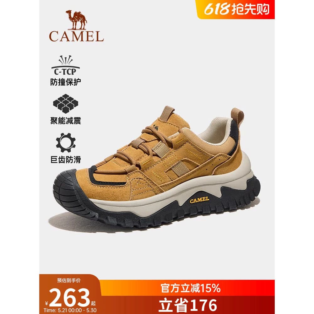 Camel Sapatos de caminhada ao ar livre femininos 2026 primavera verão novo estilo sapatos femininos escalada de montanha