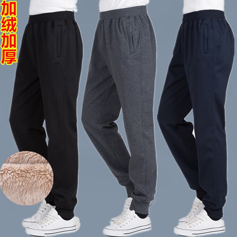 Inverno cordeiro velo engrossado velo-fleece Sweatpants masculino pés pequenos fechando médio-