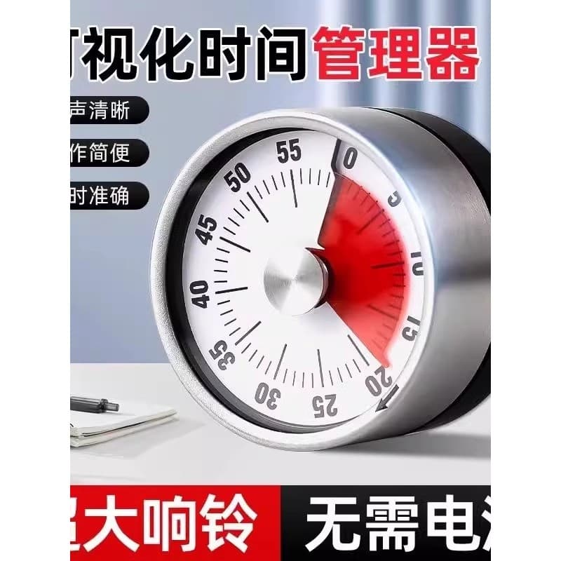 Temporizador visualizado cozinha cronometragem mecânica aprendizagem lembrete de cozinha das crianças magnético cozinhar