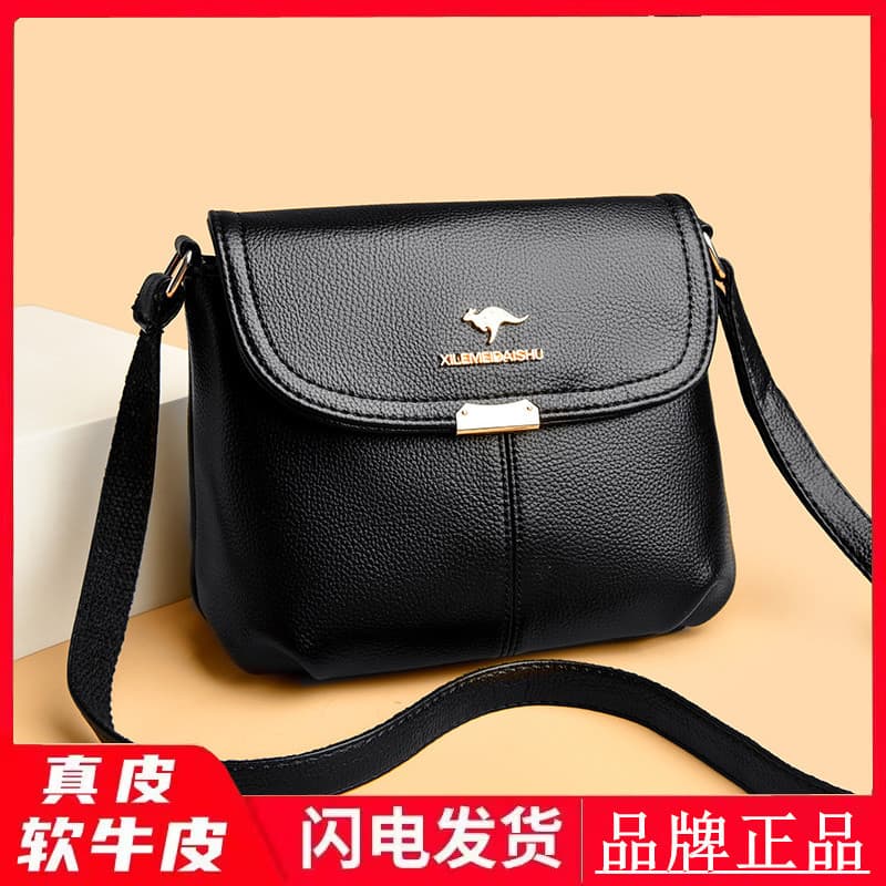 Marca de couro genuíno bolsa feminina 2026 novo estilo couro macio pequeno quadrado saco feminino de um ombro saco do me