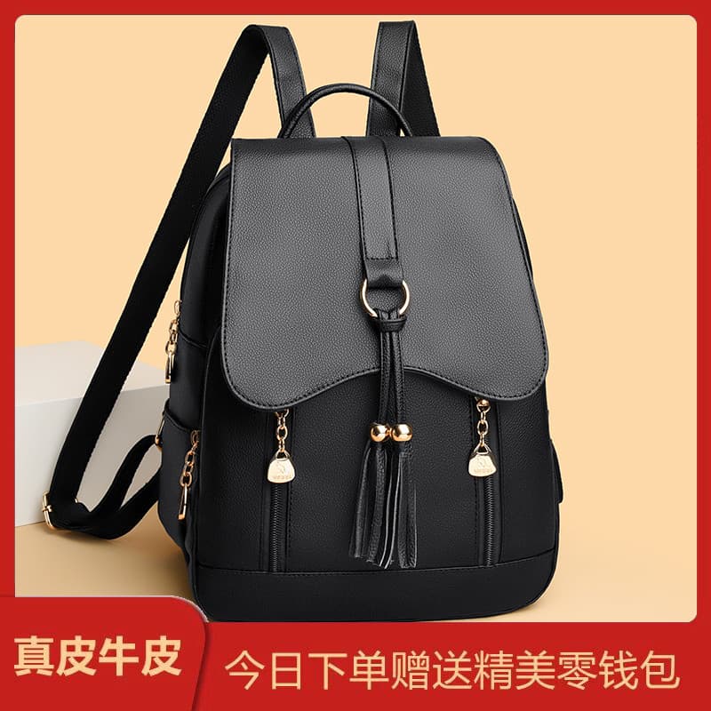Marca autêntica mochila de couro genuíno bolsa feminina 2026 novo estilo All-Match Commuter grande capacidade borla senh