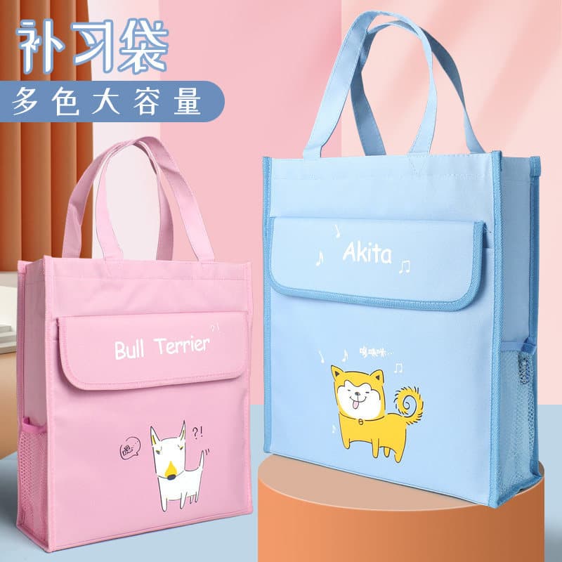 Alunos do ensino fundamental Plus Size Tutorial portátil Bolsa A4 espessada à prova d'água Oxford Cartoon File Bolsa Alu