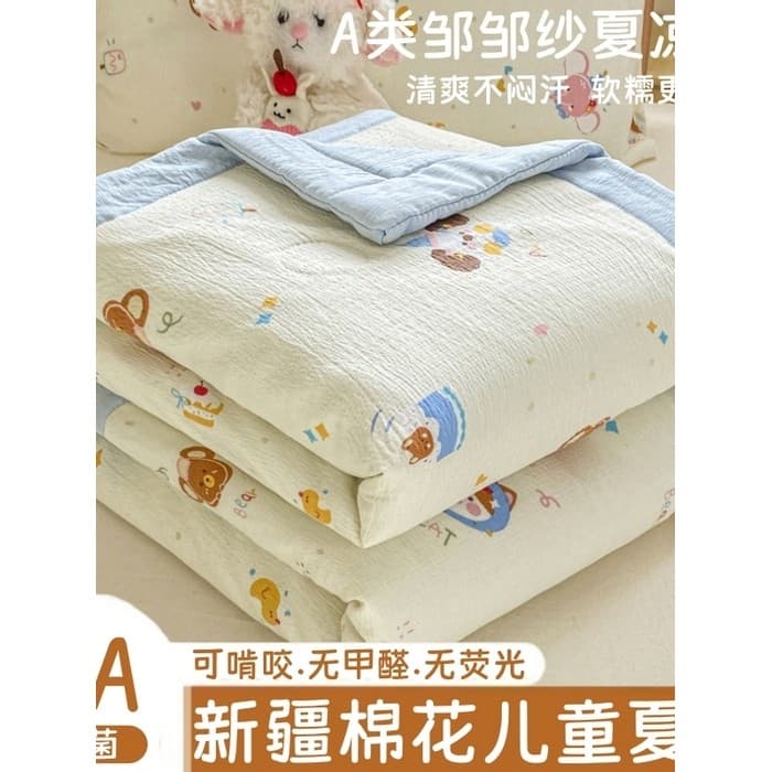 Fio duplo crianças estilo estudante adulto Xinjiang algodão verão colcha verão fresco colcha folha de ar condicionado du