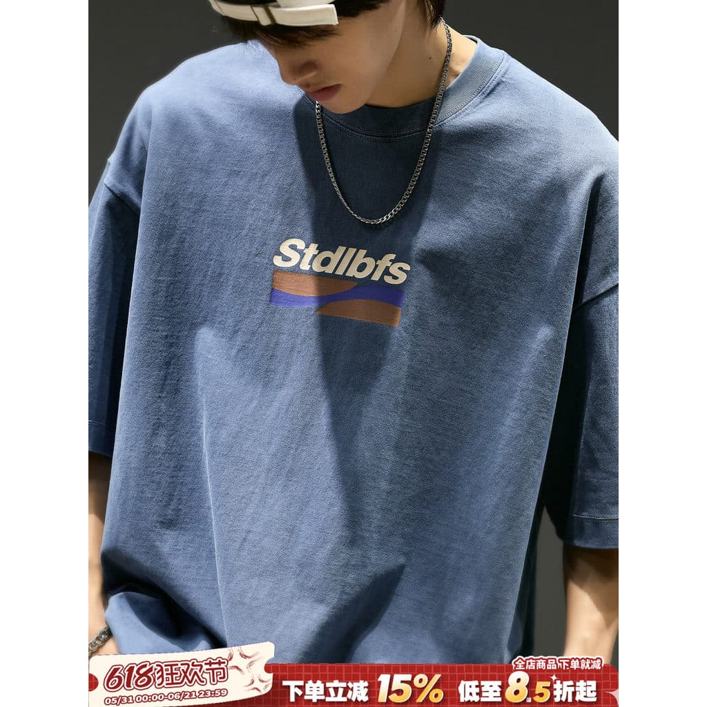 Camiseta pesada americana masculina verão algodão puro em torno do pescoço All-Match manga curta Retro lavado solto casa