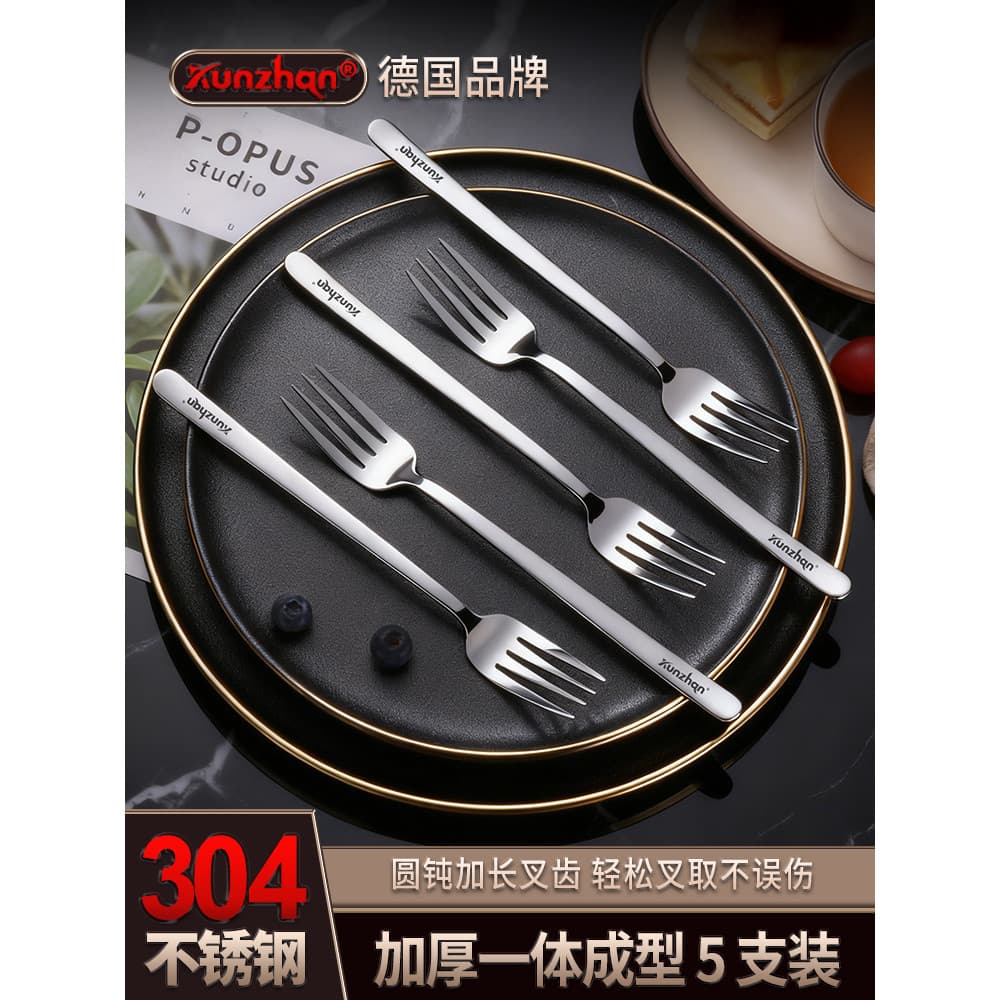 304 aço inoxidável garfo de comida ocidental alça longa adulto doméstico principal garfo de jantar bife garfo salada eng