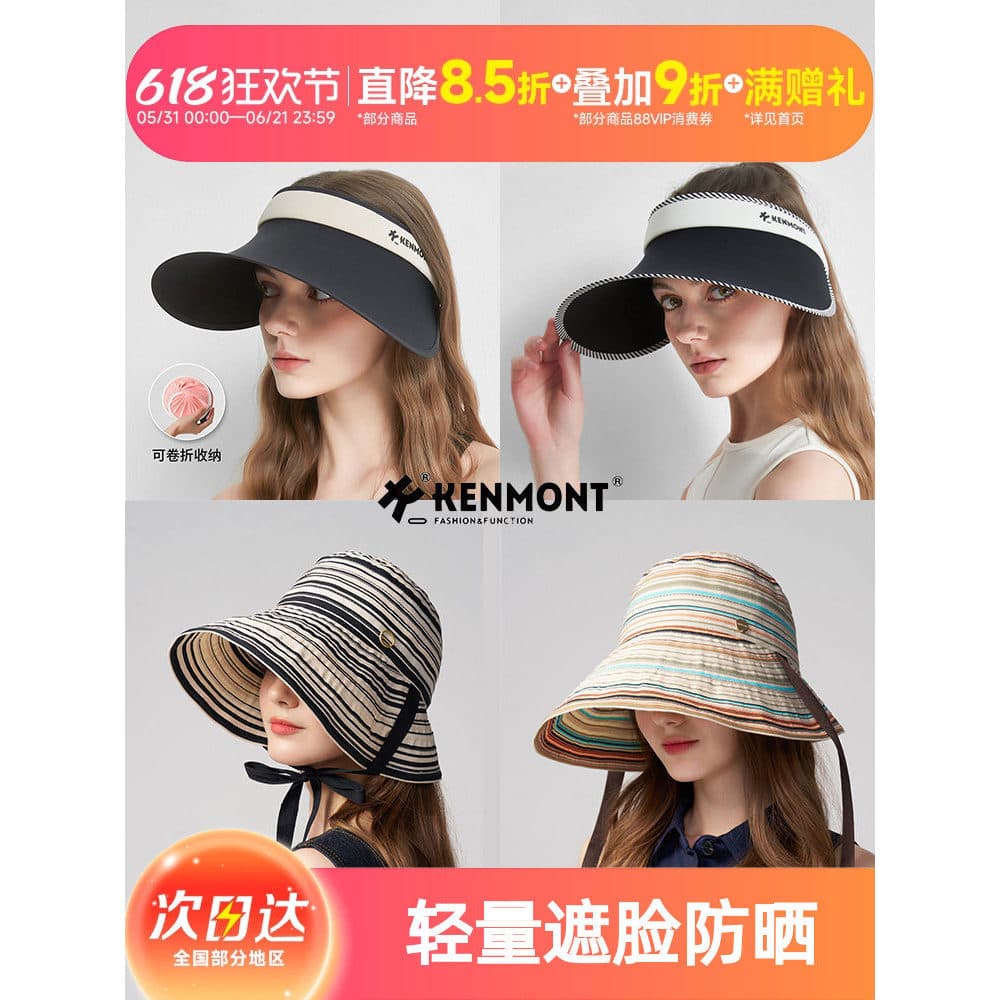 Chapéu Camon feminino 2026 novo estilo chapéu de sol balde aba alargada Anti-ultravioleta chapéu de sol feminino