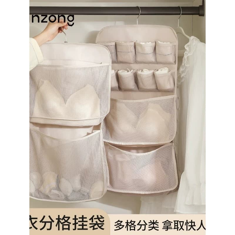 Tianzong compartimento de roupa interior pendurado saco de armazenamento Multi-compartimento organizador de guarda-roupa