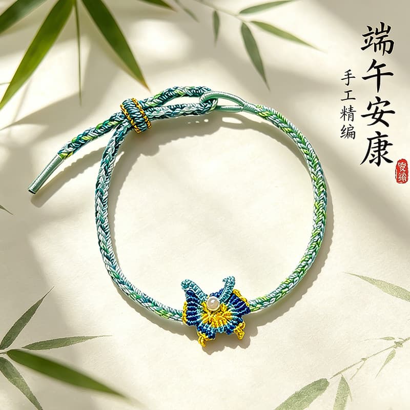 Dragão barco Festival multicolorido corda borboleta pulseira presente jóias mão-tecido corda mão-tecido novo chinês requ