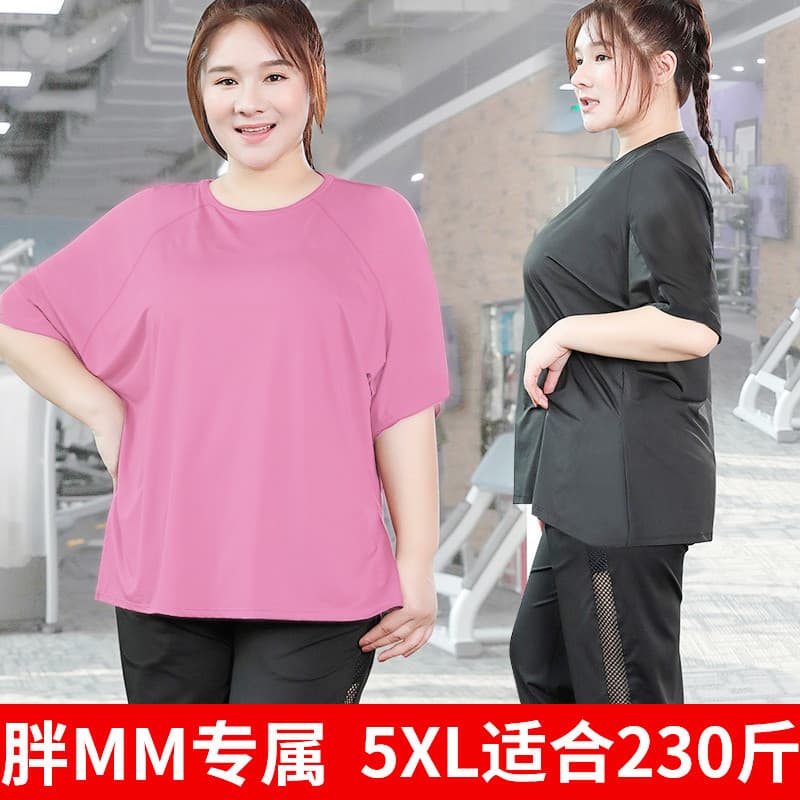 2026 gordura mm100kg esportes correndo solto Yoga Wear ginásio Fitness tamanho grande terno de secagem rápida feminino
