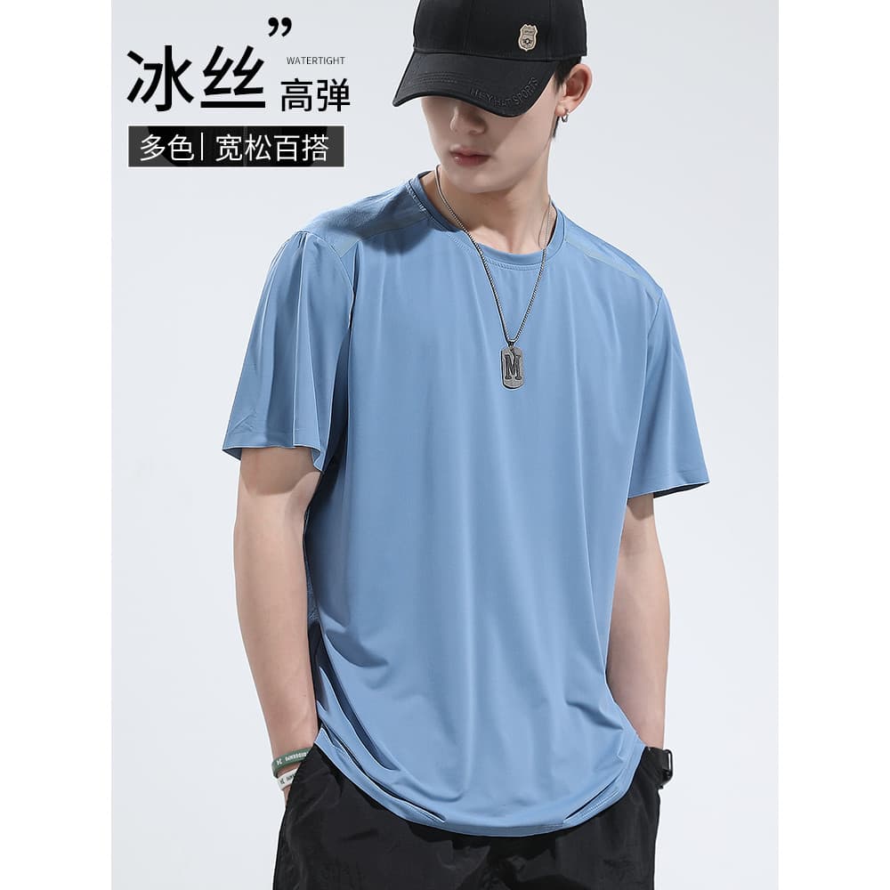 Camiseta masculina de manga curta de seda gelo de alta elasticidade verão novo estilo costura em torno do pescoço camisa