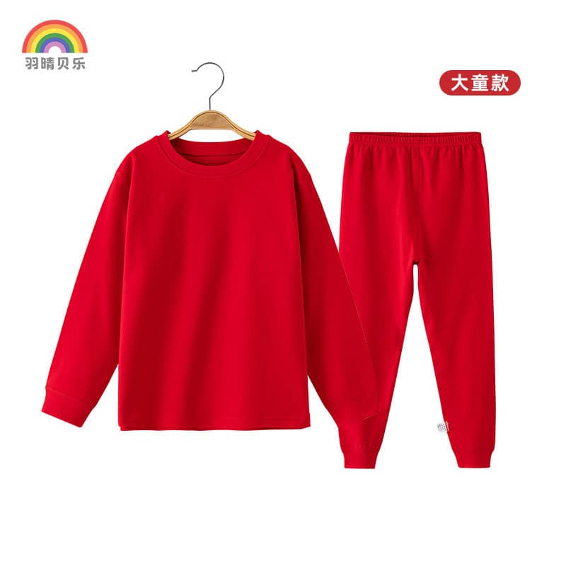 Crianças grande vermelho Benming ano roupa interior aniversário das mulheres dos homens roupas de outono calças comprida