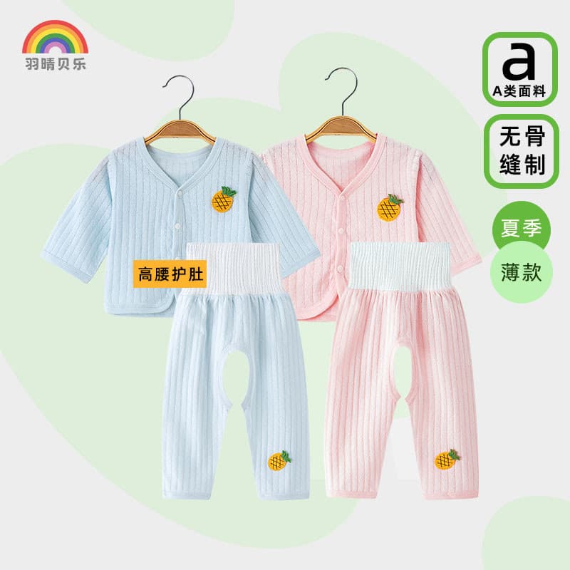 Roupas de ar condicionado de verão para bebês, cintura alta, proteção para a barriga, algodão puro, roupas de outono, ca