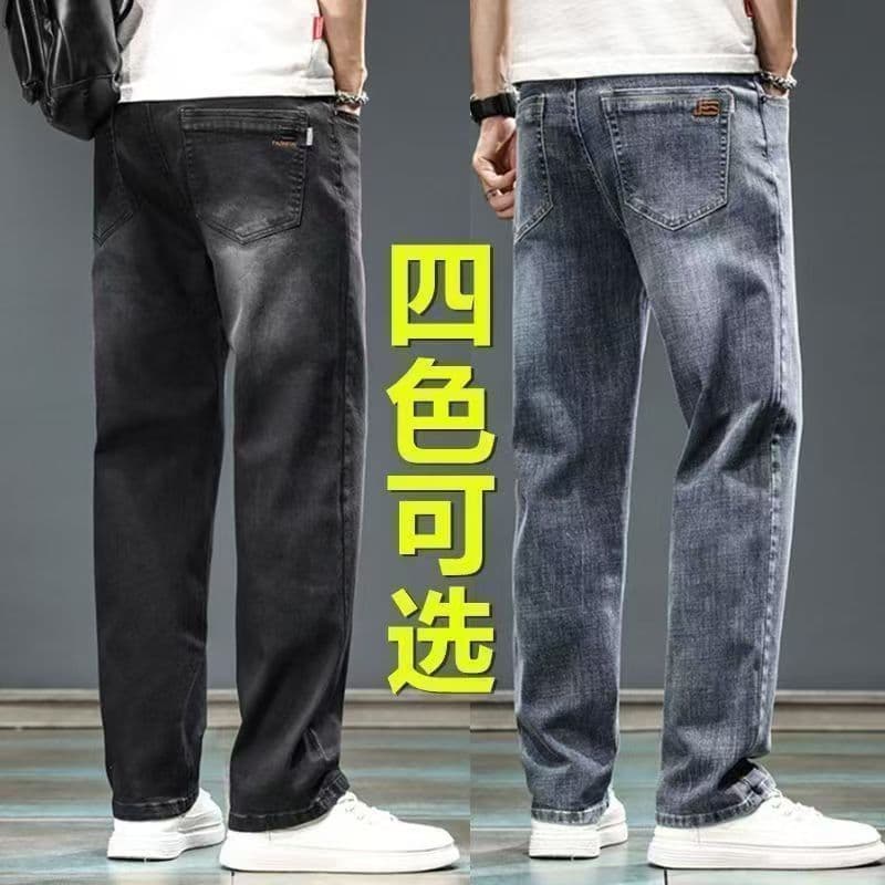 2026 primavera negócios Jeans masculino Casual estiramento tamanho grande juventude resistente ao desgaste solto calças