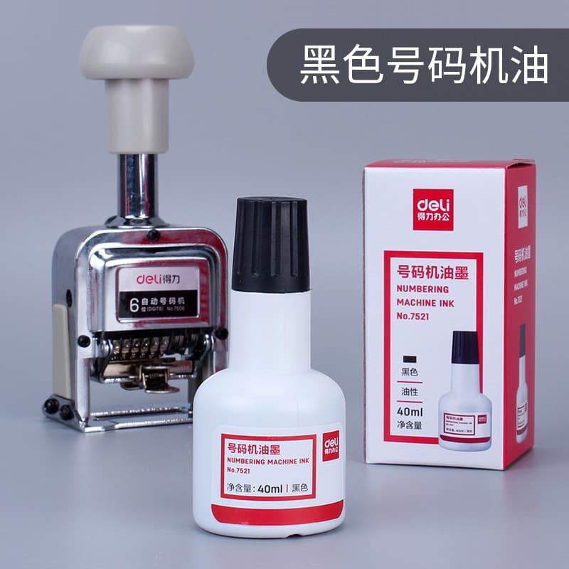 Máquina de codificação de tinta automática máquina de numeração tinta Deli 7521 máquina de marcação de preço tinta 40ml