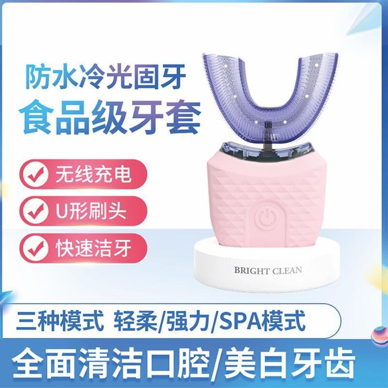 Adulto em forma de U escova de dentes elétrica Sonic cerdas macias masculino feminino instrumento Dental lavagem de corp
