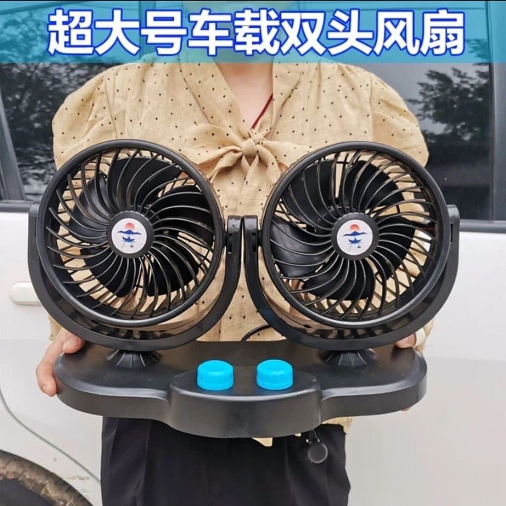[Oferta Especial] Ventilador Automotivo para Caminhões Grandes, Resfriamento 24V/12V, Ventilador Potente de Cabeça Dupla