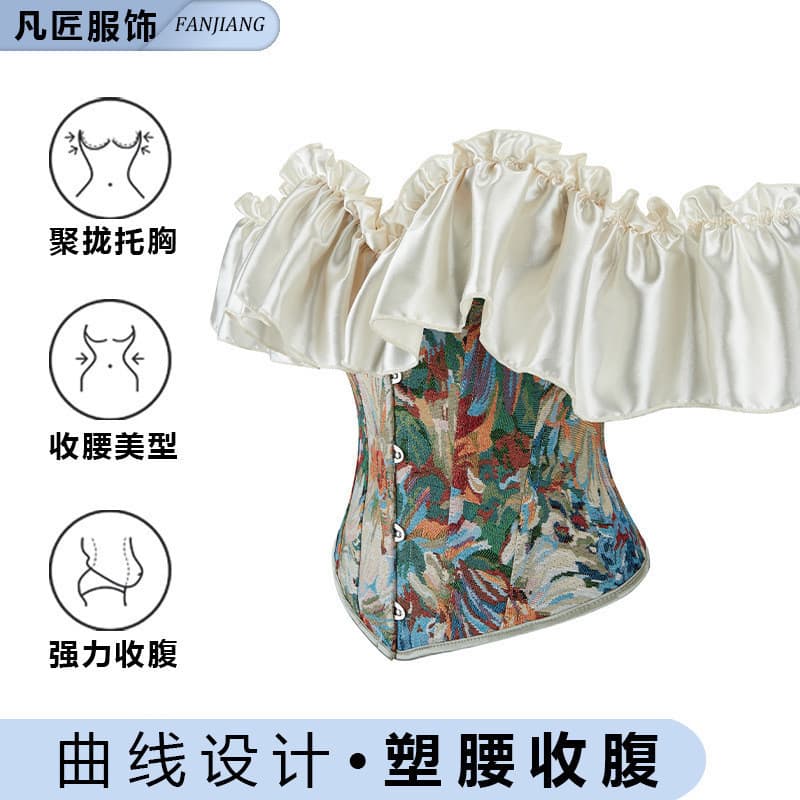 ⭐ ⭐ Novo corset Mona Garden em jacquard estilo corte, sem alças, com tiras traseiras em espinha de peixe para uso como p