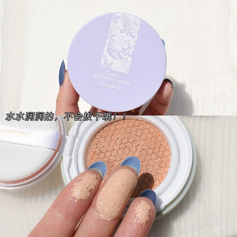 Almofada de ar bb creme corretivo nutritivo para pele genuína sem base de maquiagem 2 em 1 hidratante cc pele seca pele
