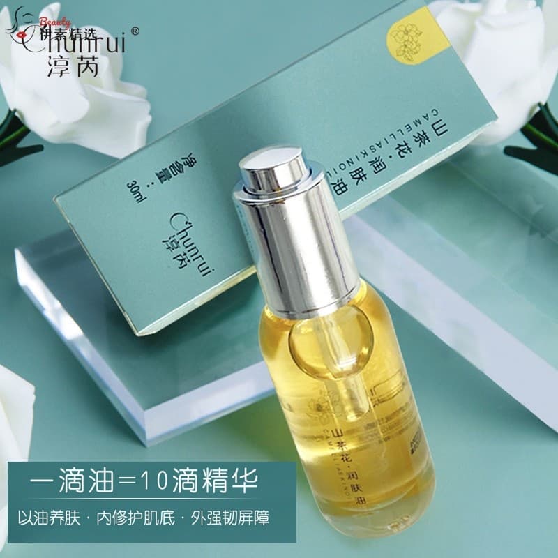 Óleo essencial de camélia ingredientes importados desaparecem linhas finas iluminando Anti-envelhecimento precoce hidrat