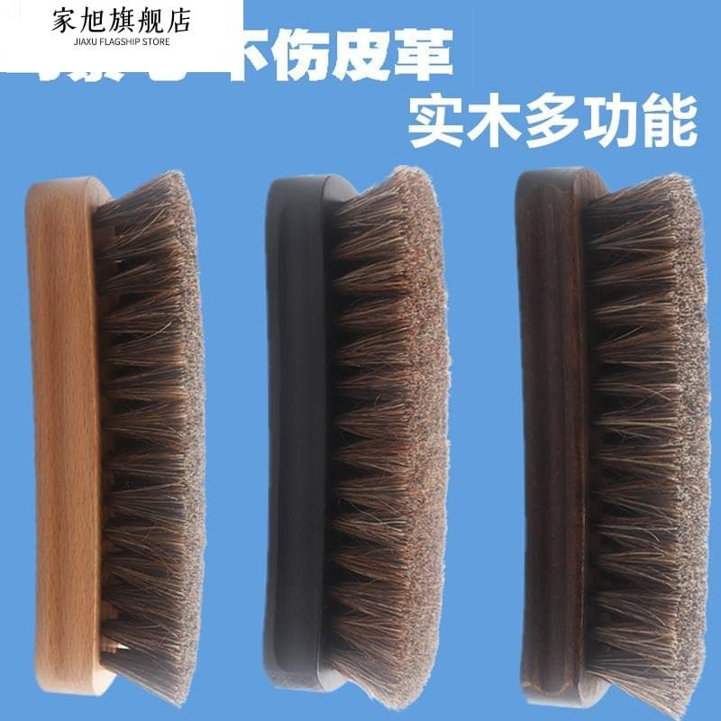 Escova de sapato de couro polonês de sapato escova de lubrificação especial sapato brilhante madeira maciça escova de cr