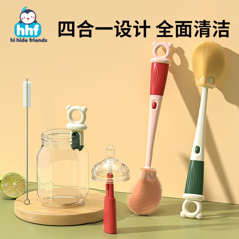 Escova de limpeza para mamadeira, escova de palha quatro em um para bebês, copo multifuncional, boca, chupeta, lacuna, c
