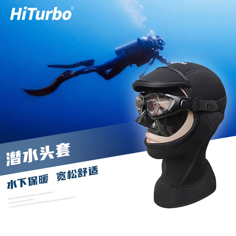 Capacete de mergulho HiTurbo Protetor solar quente Proteção contra brilho Anti-ultravioleta Reduz o impacto da colisão