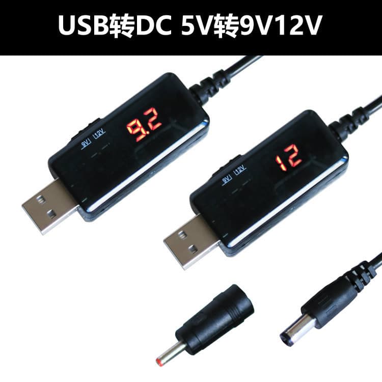 Cabo de reforço USB 5V a 9V12V power bank impulsionador roteador óptico gato DC fonte de alimentação cabo de carregament