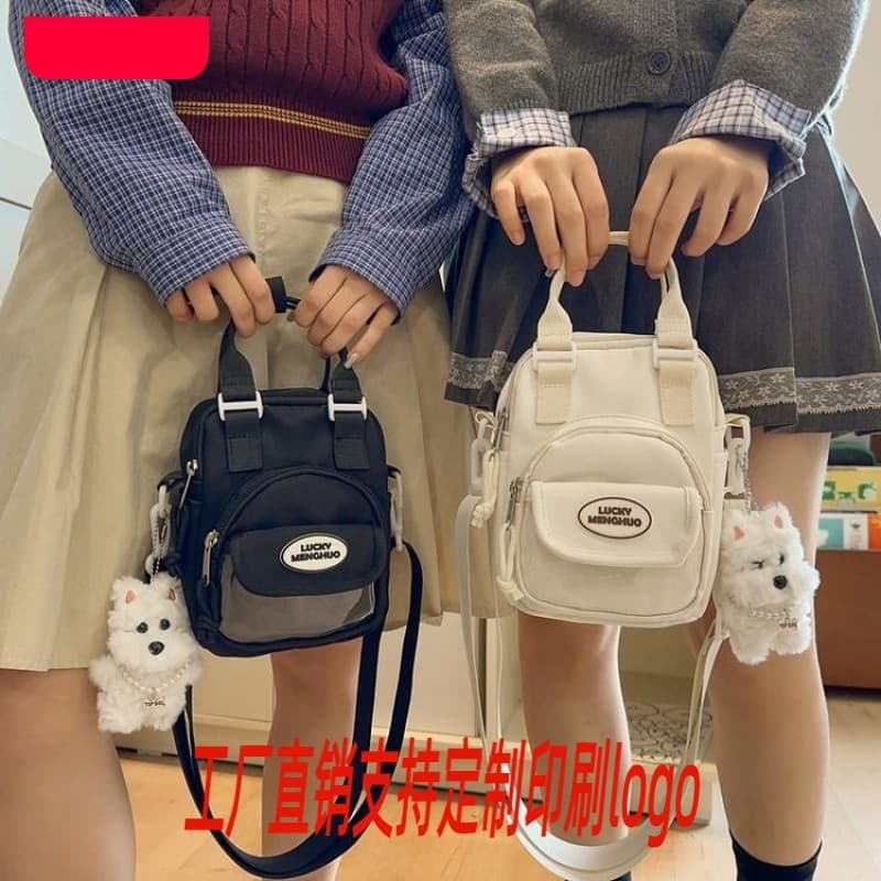 Bolsa feminina 2025 novo estilo na moda All-Match bolsa mensageiro de um ombro High-End nicho Design bolsa dor
