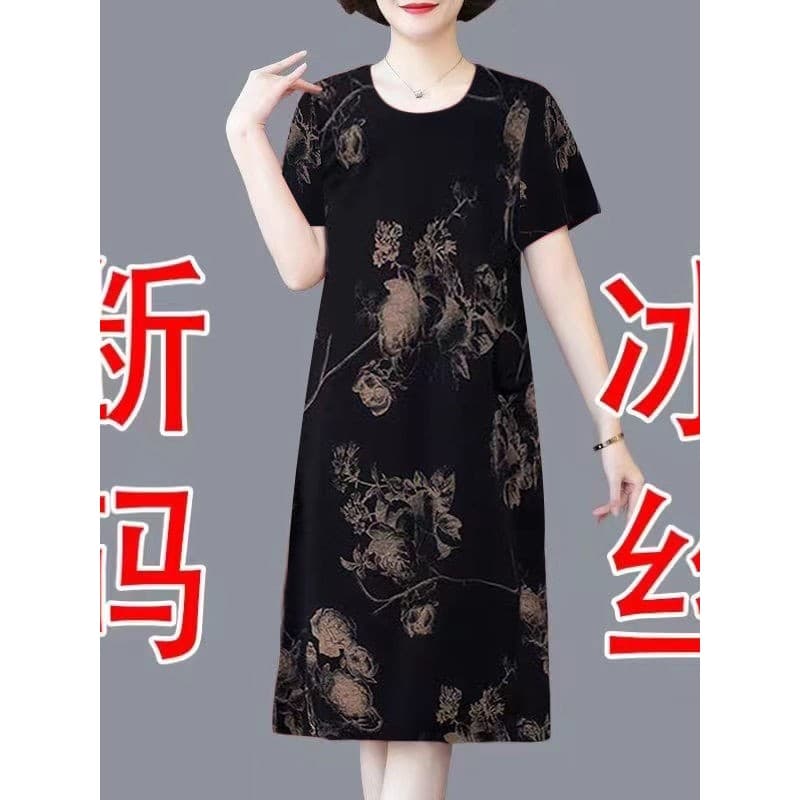 Verão de meia-idade idosos saia longa senhoras impresso algodão vestido de seda mais gordura tamanho grande meia-idade M