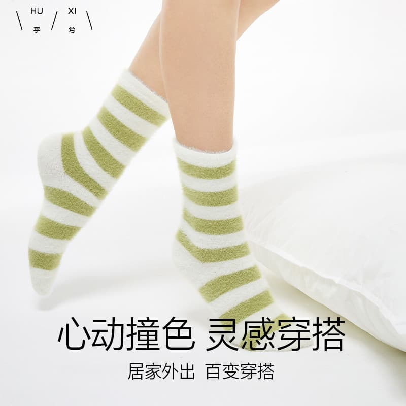 Dois pares Huxi listrado meias De lã meias femininas Mid-Tube forro De lã De inverno engrossado quente meias femininas a